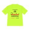 15295239615014208257_2048.jpeg Charm Bracelet customised marathon finisher t shirt